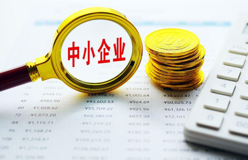 潍坊爱琦思服饰鞋帽电商选品策略与货源批发分销模式解析